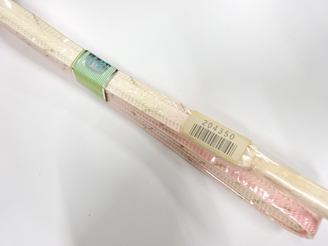 Japanese Kimono / Accessories Silk